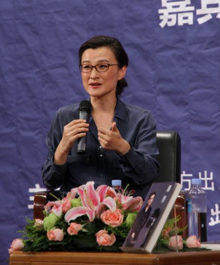董倩认真回答读者们提出的问题