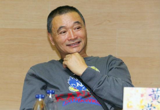 先锋派代表作家马原长篇新作《黄棠一家》转型现实题材