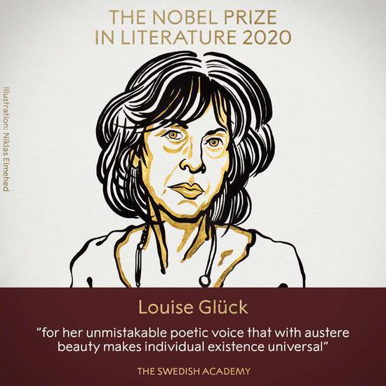 诗人露易丝·格丽克(Louise Glück)获2020诺贝尔文学奖