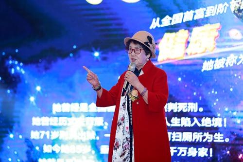 吴胜明演讲