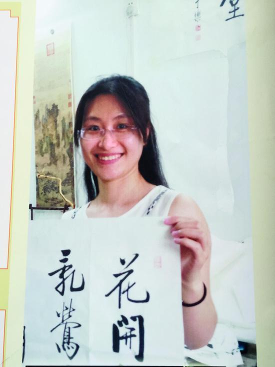 黄文秀是广大青年学习的楷模