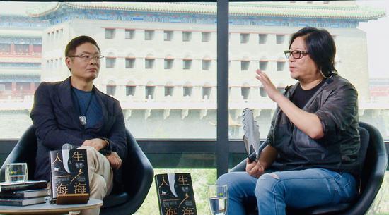 麦家对谈高晓松