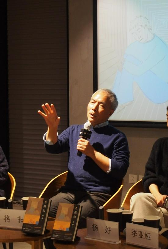 格非认为,这个困境是每个人都能感觉到的生存之困。