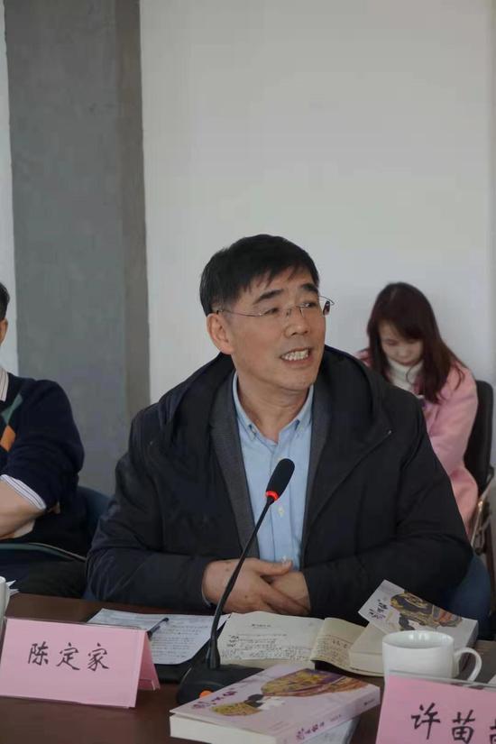 中国社会科学院研究员陈定家