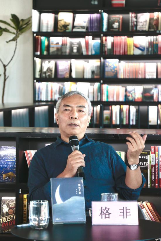 格非:张爱玲的作品其实“涉及到人生百态,涉及到她对普通人的怜悯”。