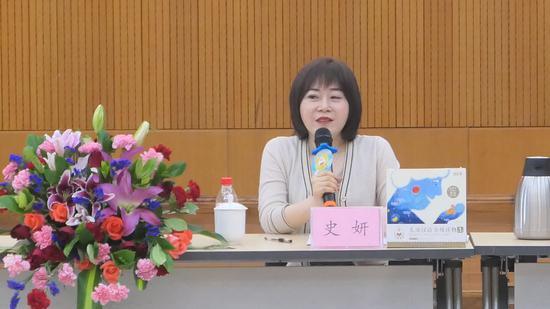 童趣总经理史妍