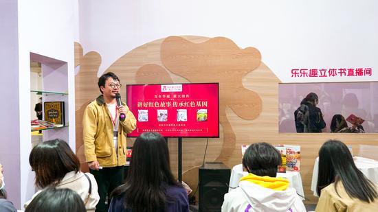 乐乐趣立体书总编辑孙肇志