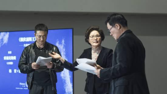 国家一级演员杨青、徐卫,青年演员刘宁、刘星阳等带来朗诵与表演