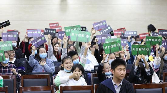 哈迷们热情地参与到游戏中