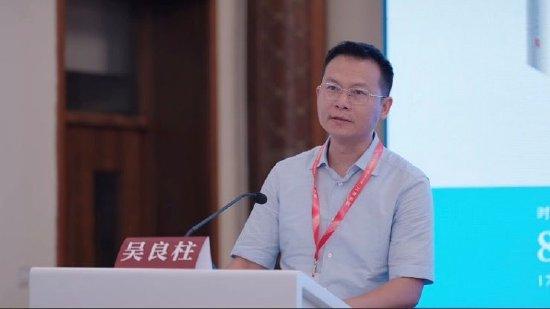 人民文学出版社总编辑吴良柱致辞