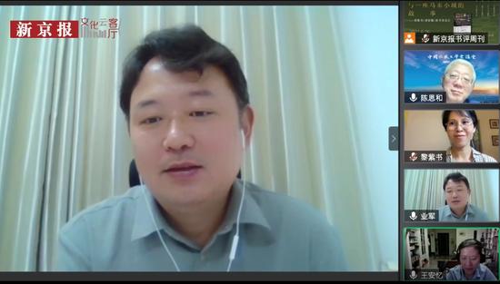 翟业军在小说关于爱的书写上看到普通人的力量