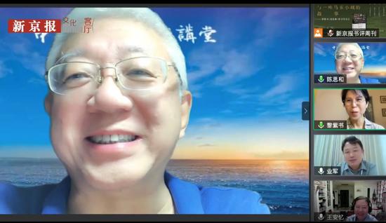 陈思和认为《流俗地》非常成熟