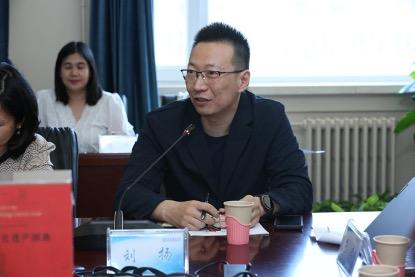 刘扬总监发言