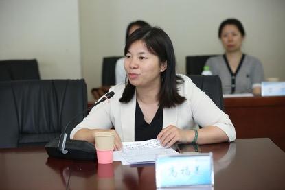 高福美研究员发言