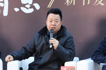 中国作协副主席、作家、评论家 邱华栋