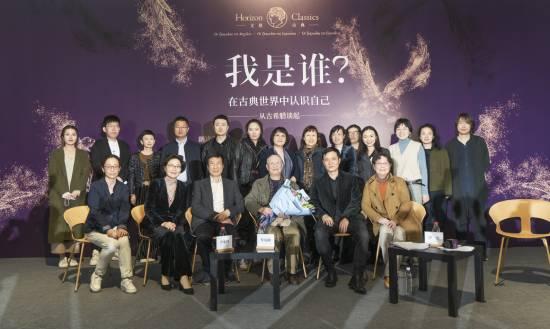 参与活动嘉宾与文景工作人员合影
