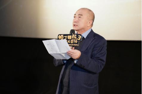 儿童文学作家,接力出版社总经理、资深总编辑 白冰