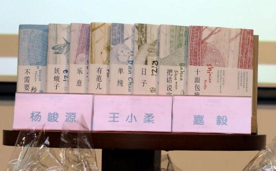 “把日子过成段子——王小柔快乐生活哲学书系”