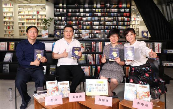 “甲骨文学校”系列新作《大唐长安城》新书网络首发活动