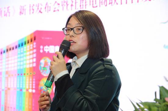 杨芳芳