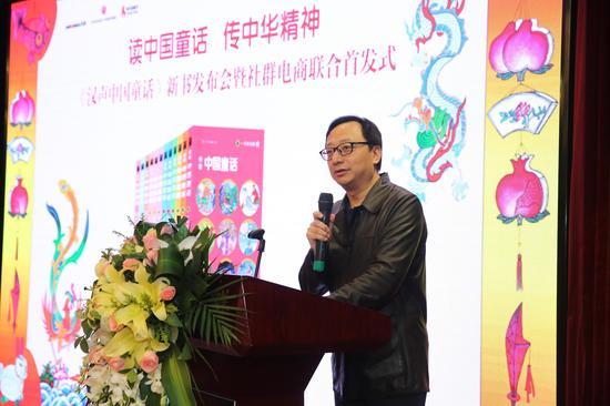 杨政