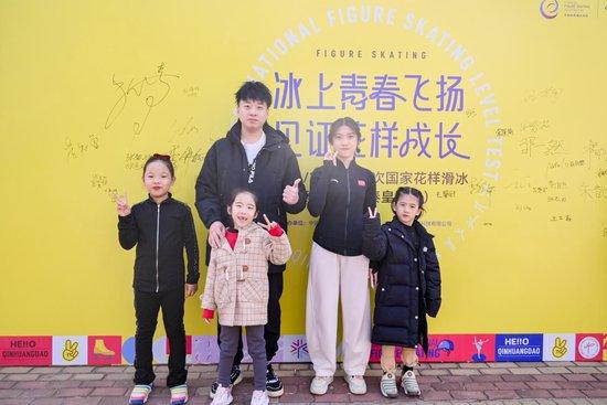 (图说:第一次国家花样滑冰等级测试秦皇岛站)