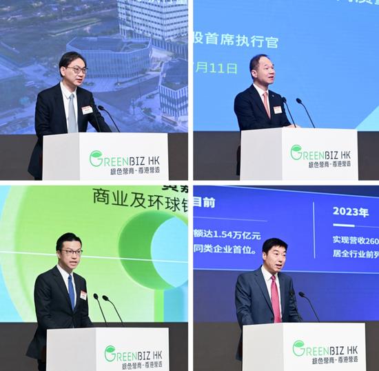 恒生银行科技及运营,恒生银行科技及运营岗位