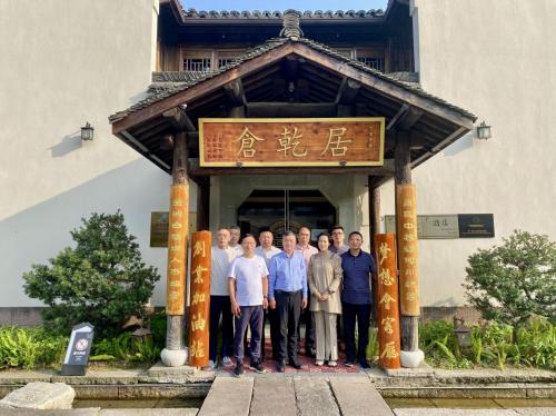 图 2024年4月 徐孝雅在杭州梦想小镇仓乾居颐墅