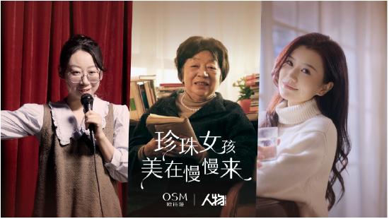 才艺情感脱口秀段子视频,才艺情感脱口秀段子视频大全