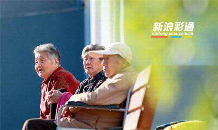 2020年中央集中彩票公益金如何支持社会福利事业？