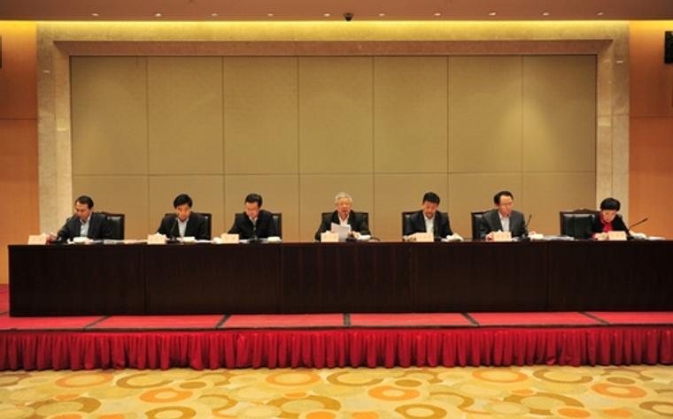 2016年福彩工作会议在西安召开
