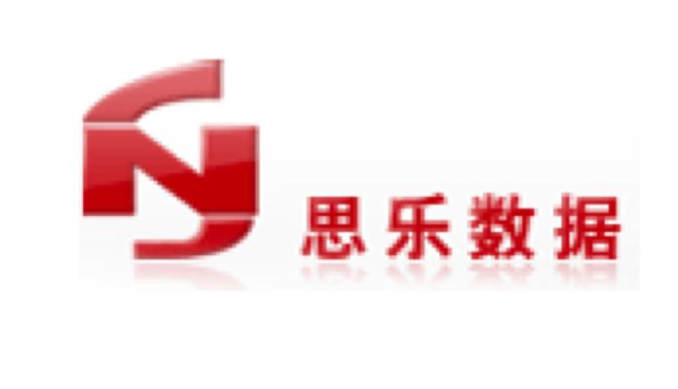 思乐中标云南福彩投注机 金额2476万