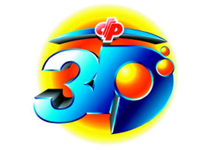 关于中央人民广播电台暂停播出3D游戏开奖节目的公告