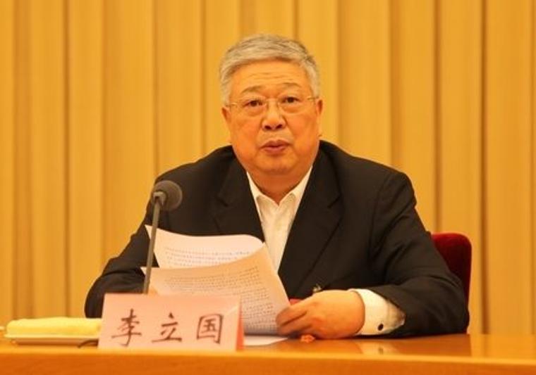 中纪委：正对民政部原部长李立国进行审查