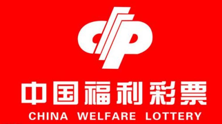 深圳福彩logo、宣传语征集火热进行中!