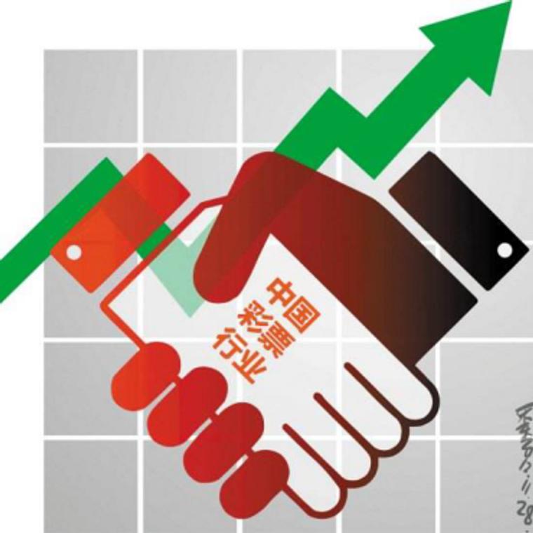 500彩票收购的这间公司  上半年收入下降70.25%