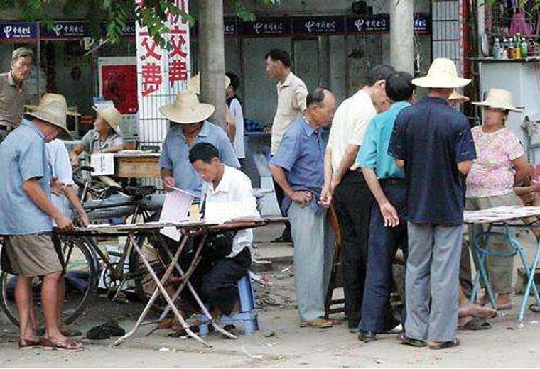 依法正风！11月份全国多地推进私彩肃清行动