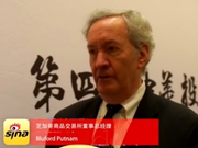 芝商所:未来两年是黄金交易绝佳时机