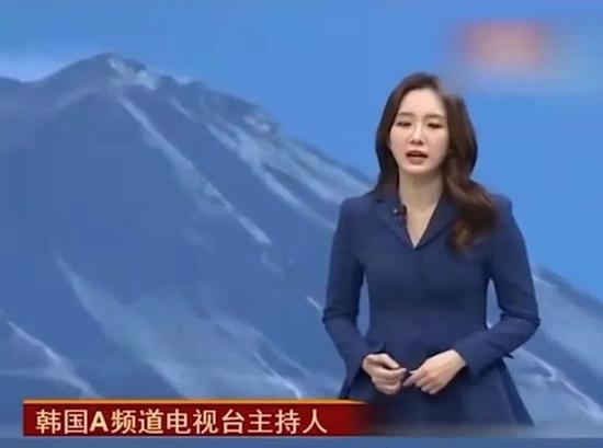 热知识：富士山随时会爆发