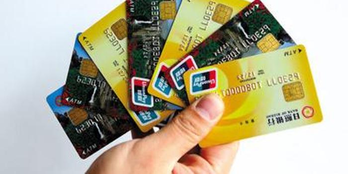 信用卡ATM提现每日额度提至1万