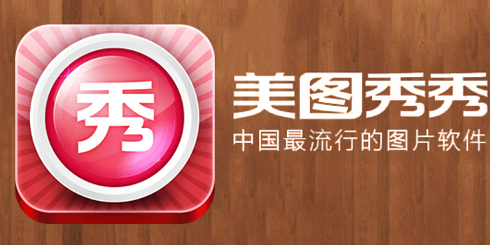 如何成为美团优质商家 w700h350z1l10t10dad.jpg