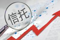 杭州工商信托2019年营业收入11.33亿元 净利6.38亿元