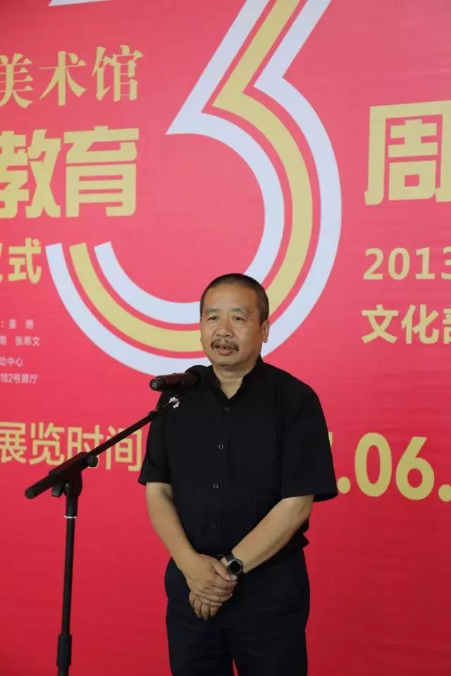 中国美术家协会少儿美术艺术委员会主任尹少淳致辞