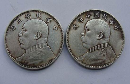 袁大头银元