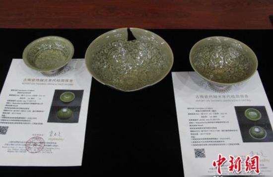 采集的各类器物标本。 陕西省文物局 摄