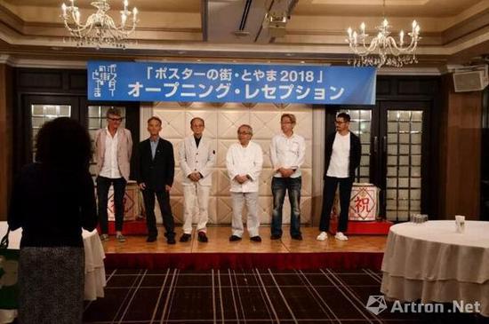 第12届日本富山国际海报三年展颁奖现场