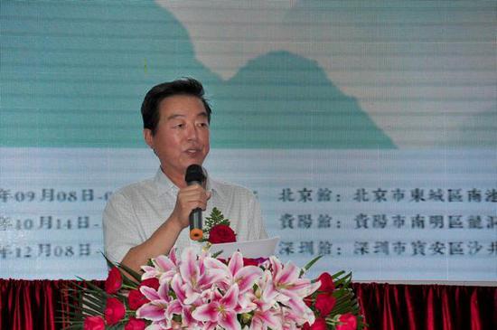 天津市文联办公室杨建国先生主持开幕式