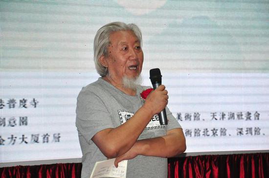 中国美术家协会理事、河北省美术家协会名誉主席赵贵德先生致辞