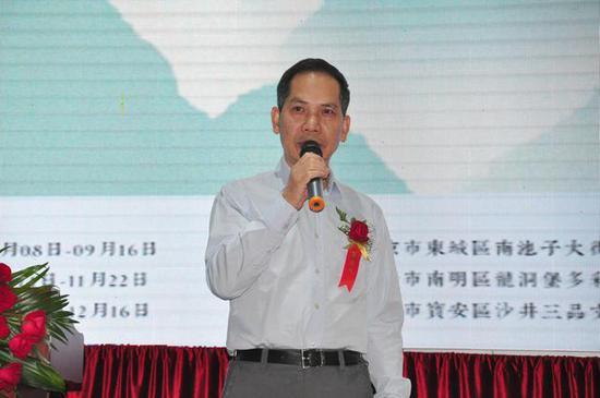 三品美术馆馆长黄海林先生致辞
