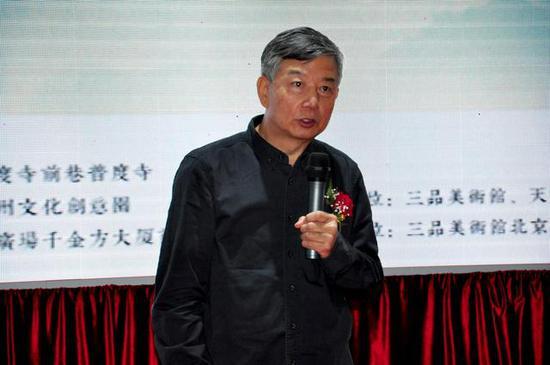 中国美术家协会副主席吴长江先生致辞